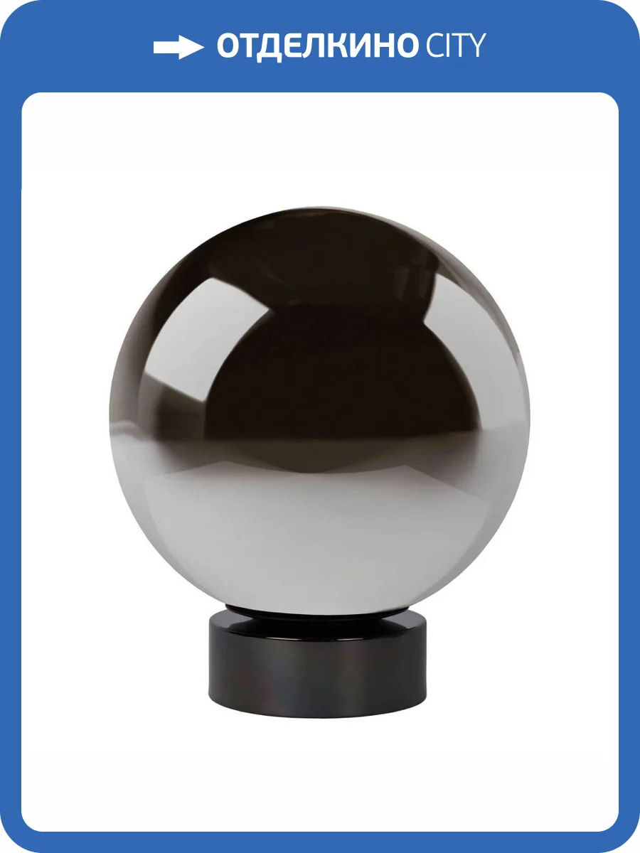 Настольная лампа Lucide Jorit 45563/20/65 фото 4