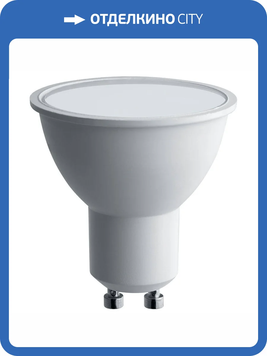 Встраиваемый светильник Arlight Art Ground 038163 фото 2