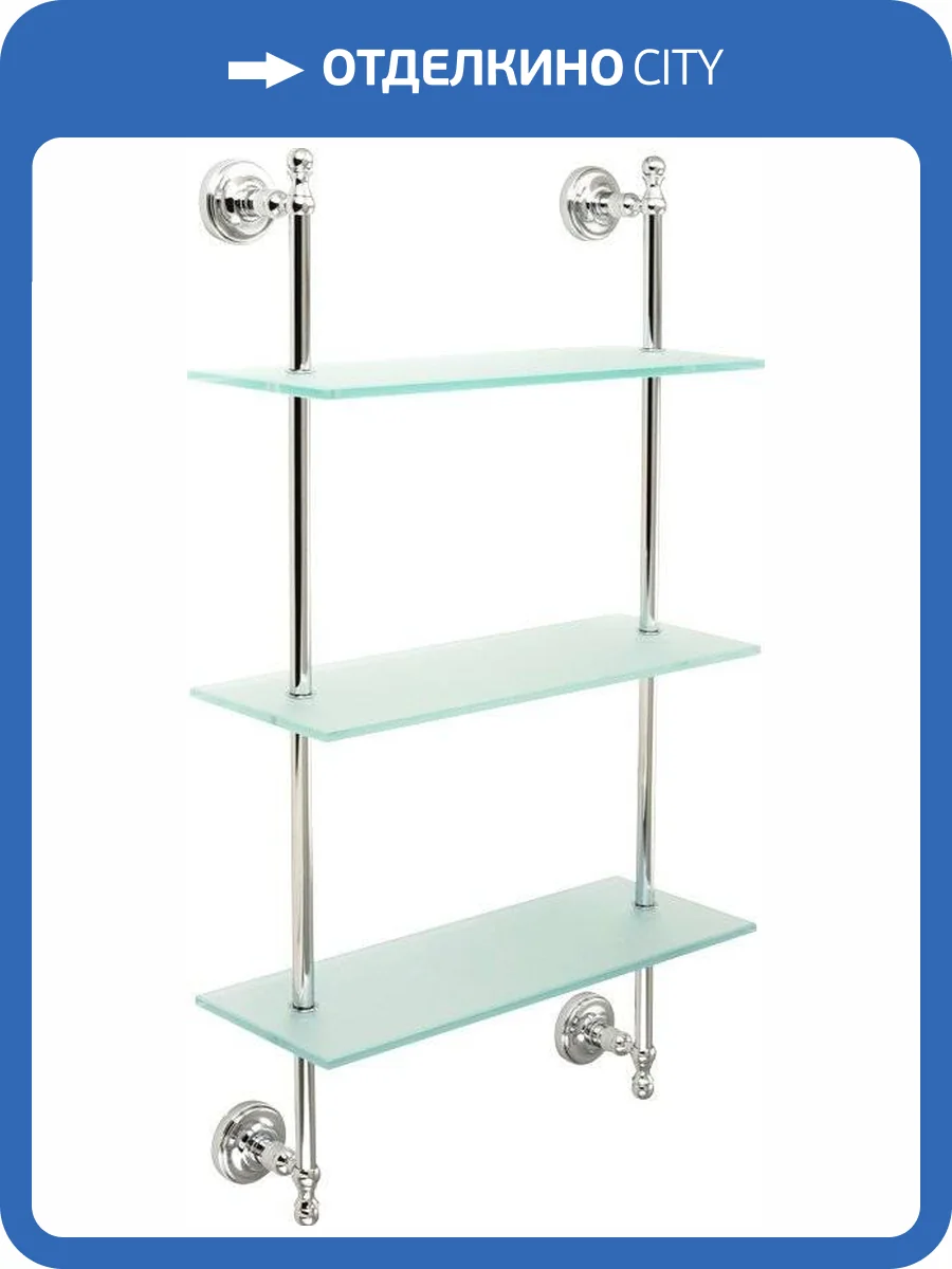 Полка Migliore Mirella 17232 хром фото 3