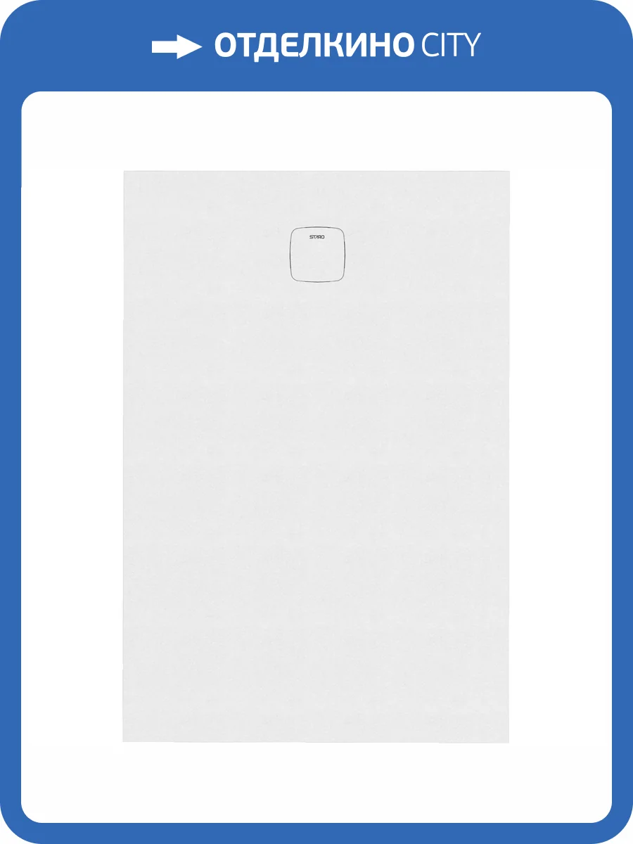 Поддон для душа Starohome Cosmo УТ-00000087 90x140x3, White Matt фото 10