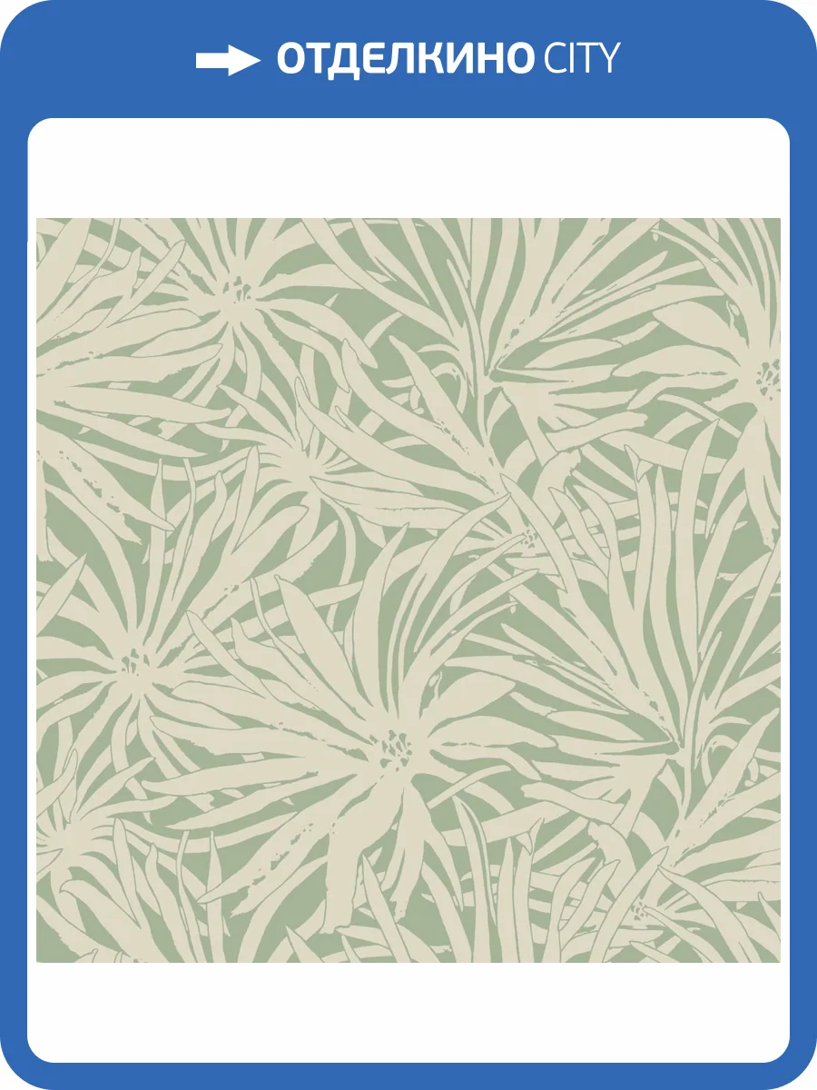 Обои York Collections Woodnote GN2575 фото 2