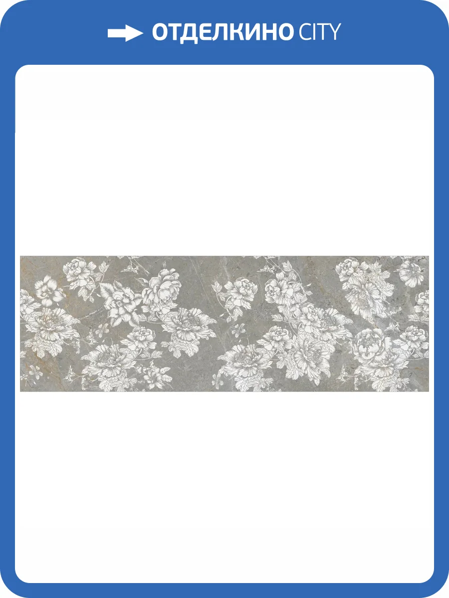 Керамическая плитка Ape Ceramica Augustus A040261 Lacer Mix Grey Rect 30x90 фото 10