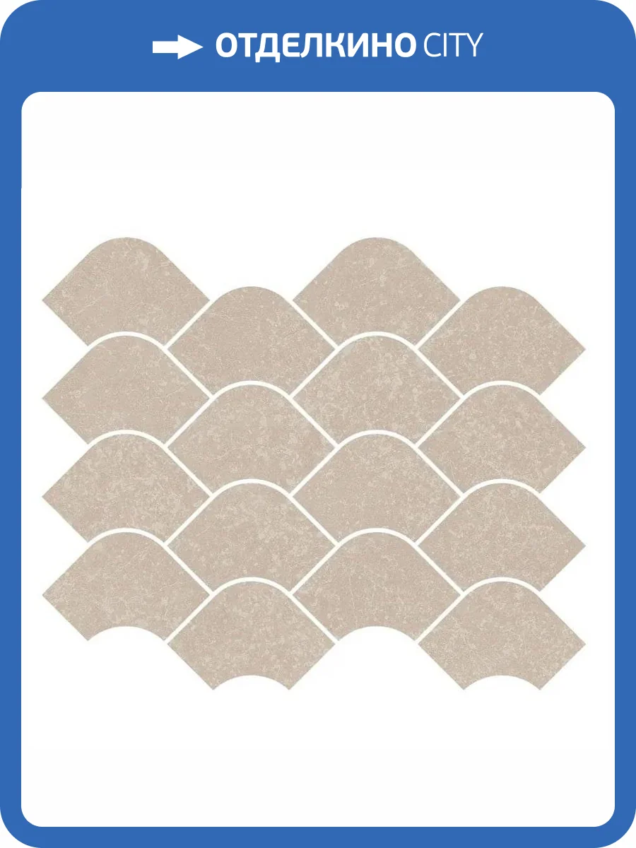 Декор Kerama Marazzi Касабланка KMD2HID003BR Наборный Бежевый Светлый Матовый Обрезной 25x30 фото 24