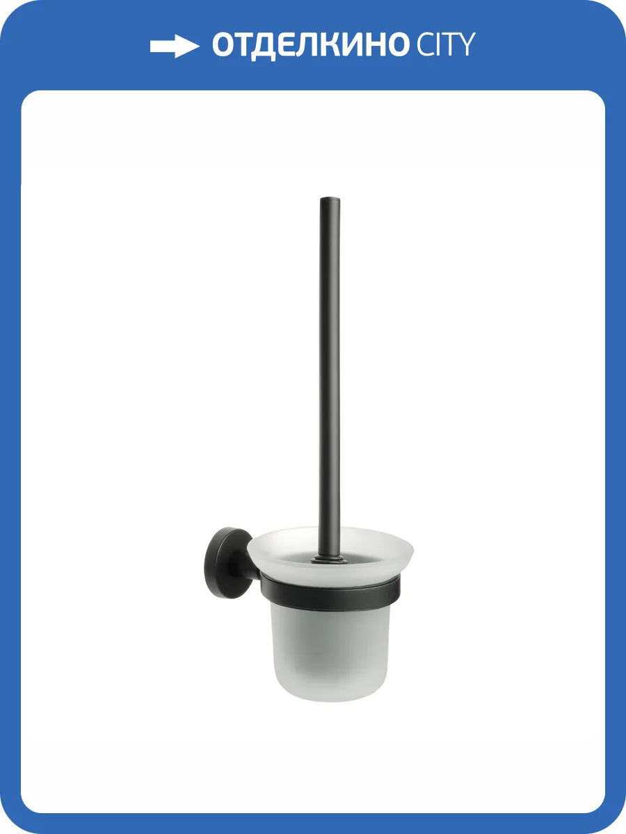 Ершик Fixsen Comfort FX-86013 фото 4