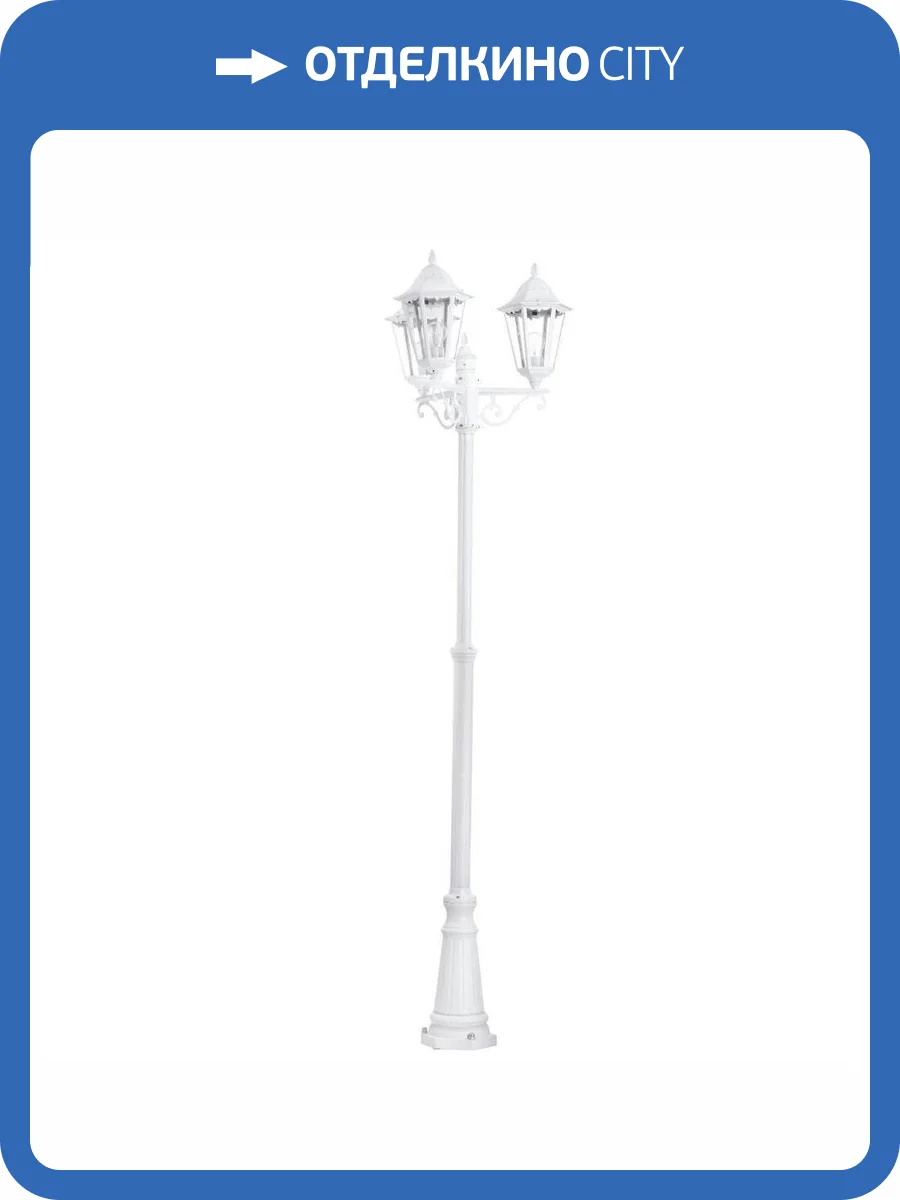 Уличный фонарь Eglo Navedo 93454 фото 3