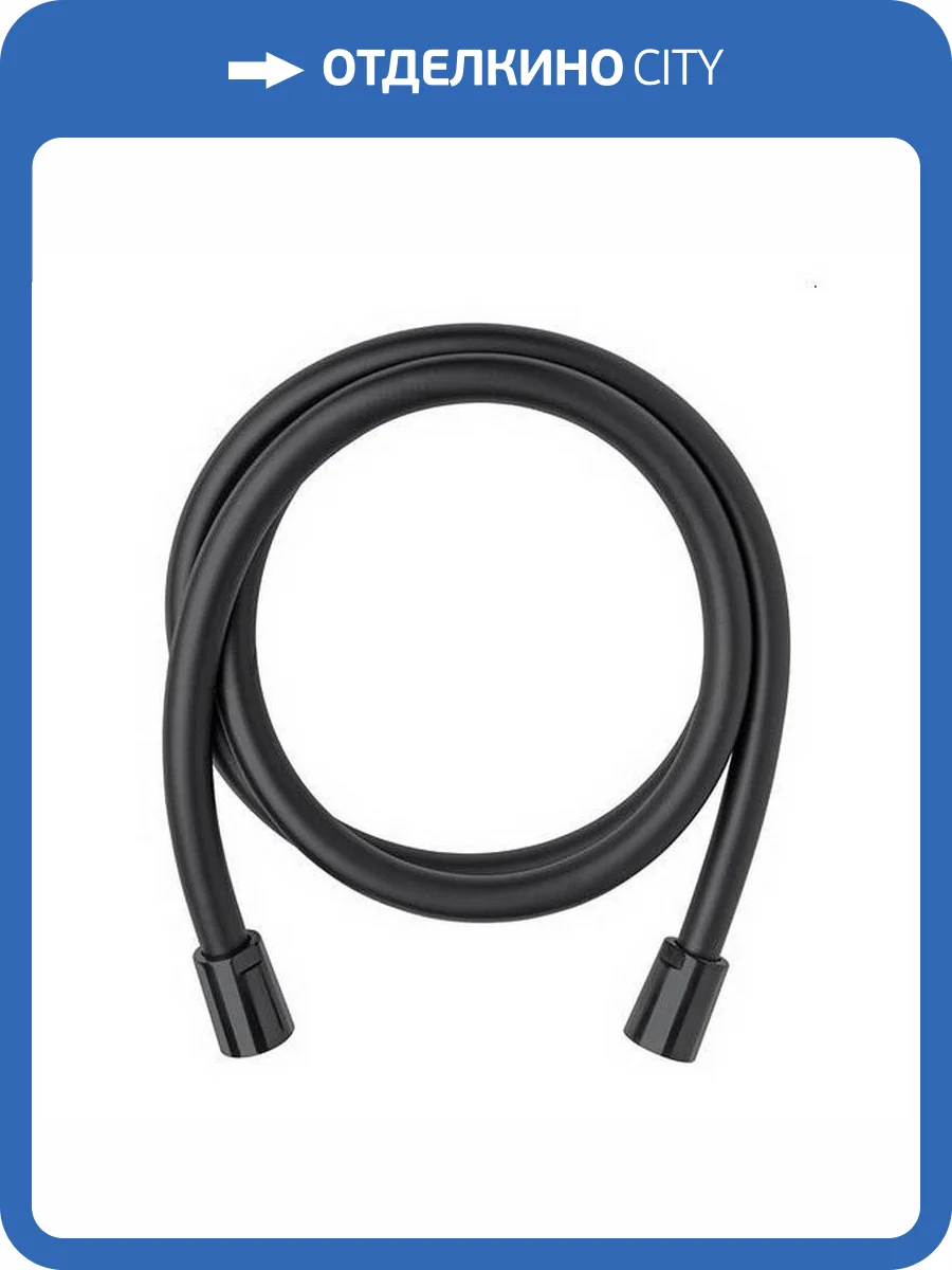 Душевой шланг Giulini F1730NO черный фото 3