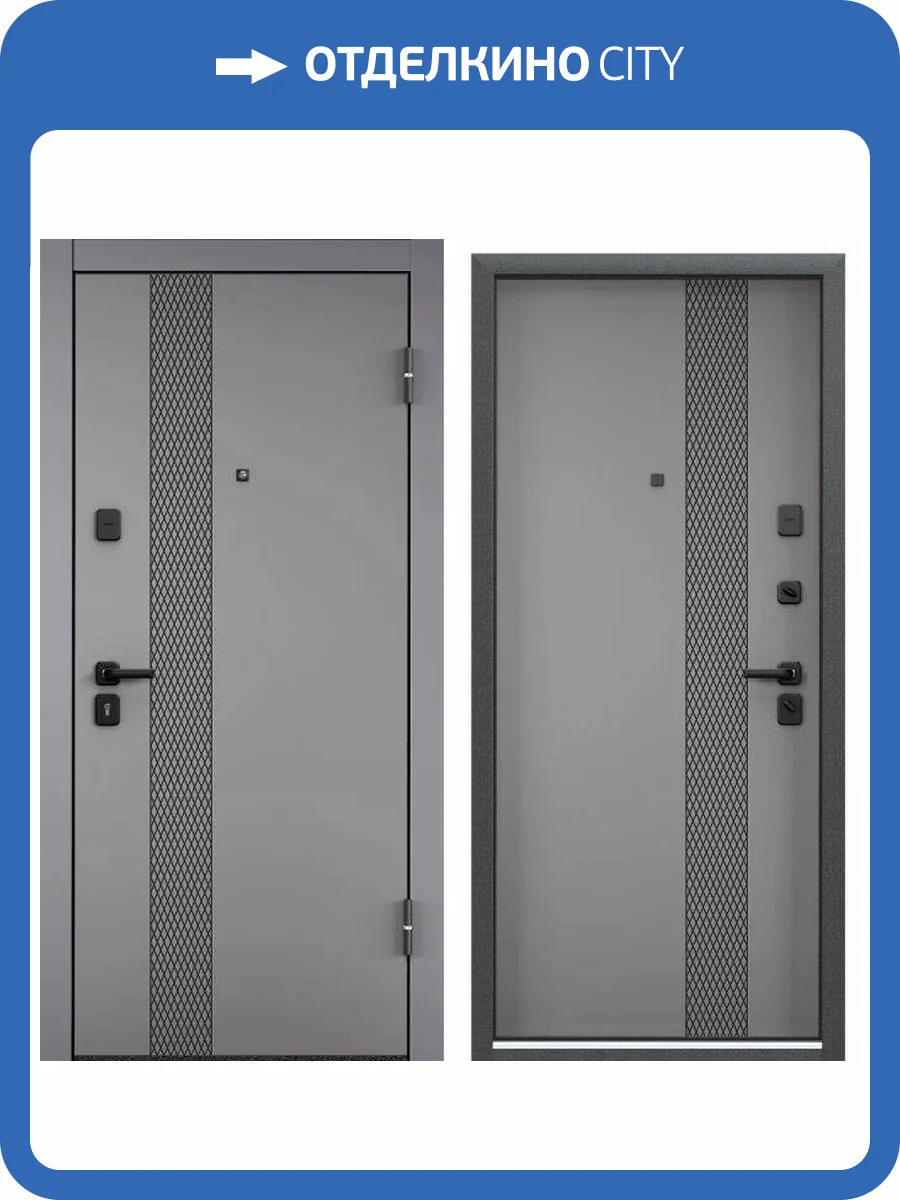 Входная стальная дверь Torex DELTA PRO PP 2006422 ПВХ Гриджио/ПВХ Гриджио 2030x860 фото 2