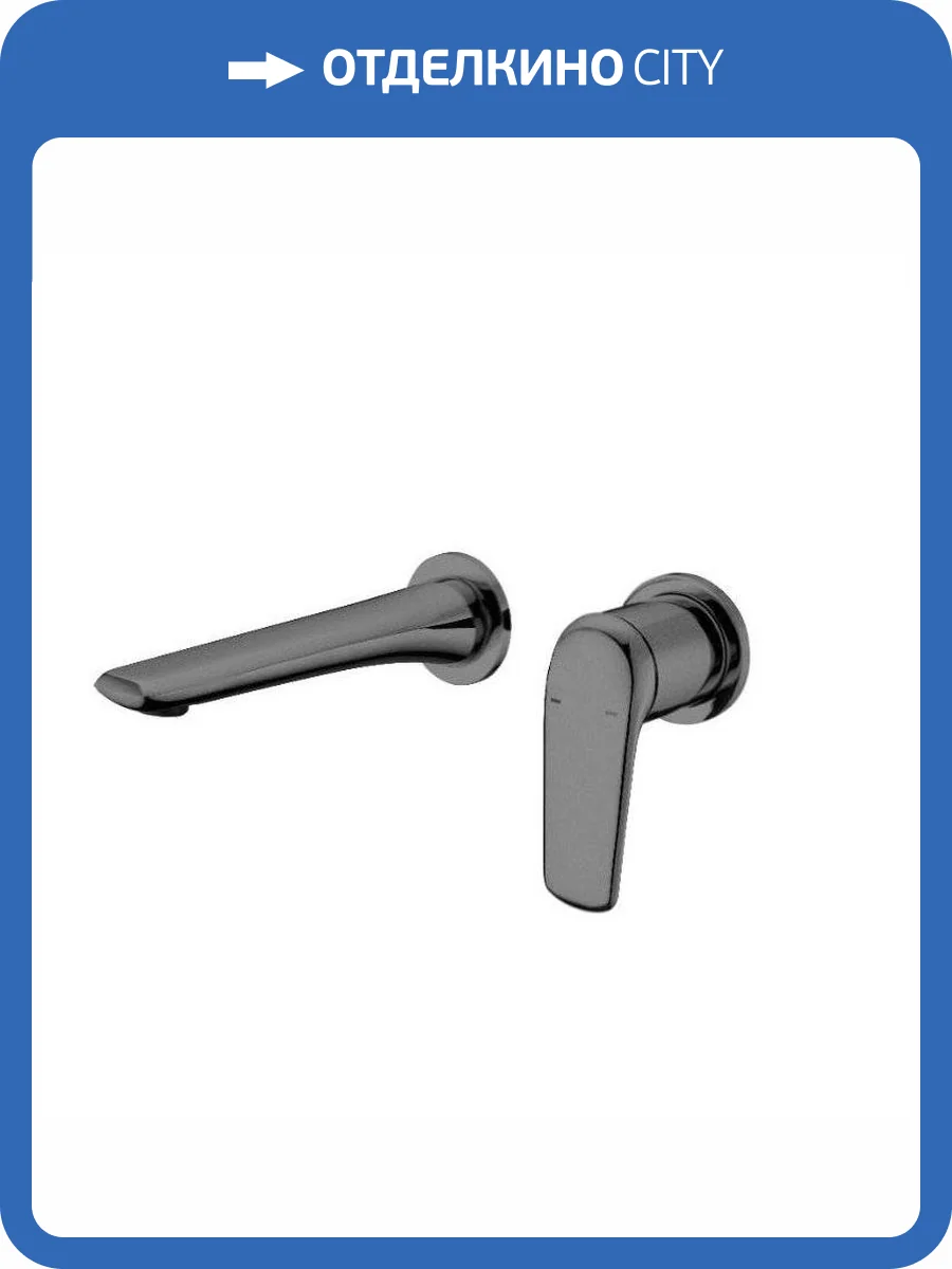 Смеситель для раковины Creto Mare 1.0 MARE-WSM-BN брашированный никель фото 3