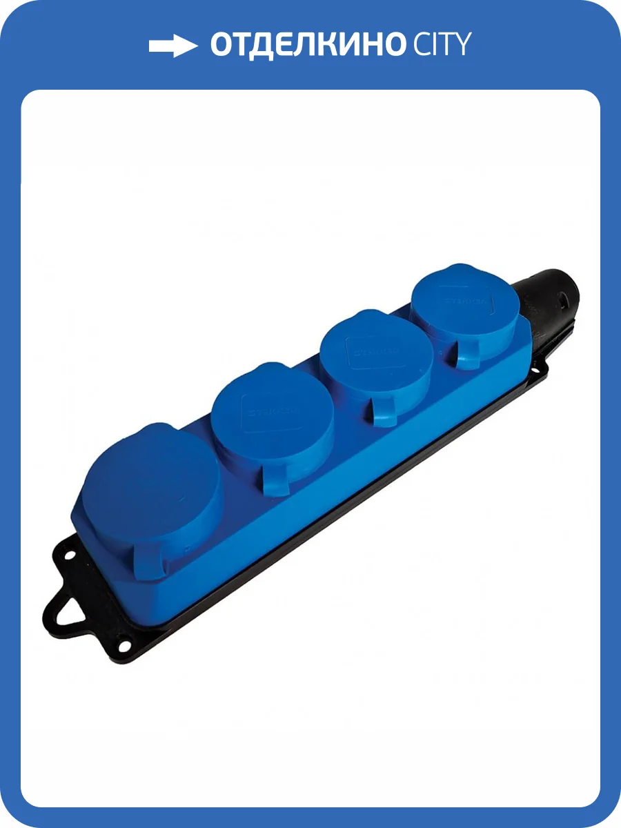 Розетка переносная 4-местная Stekker Одри 49402 фото 2