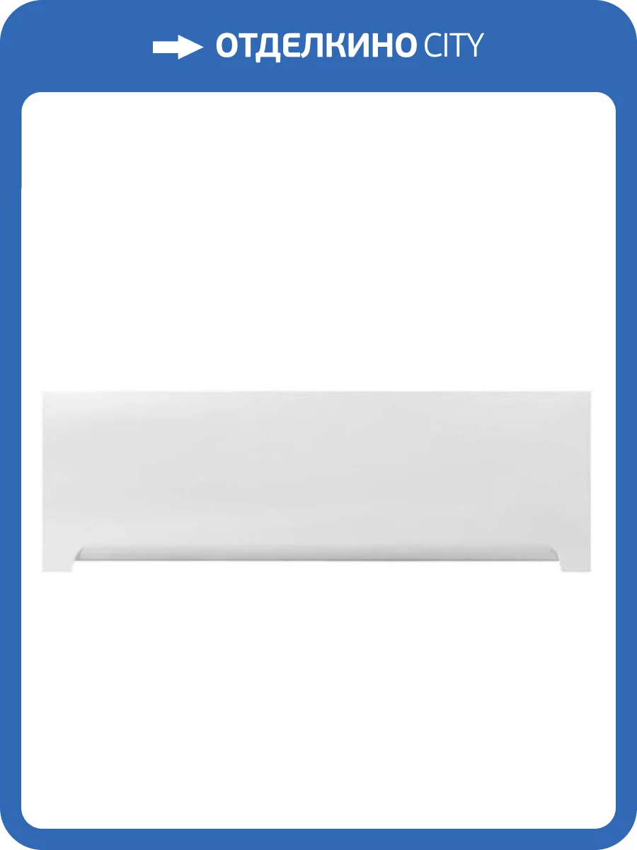 Экран фронтальный Эстет Честер ФР-00000949 1700, Белый фото 2