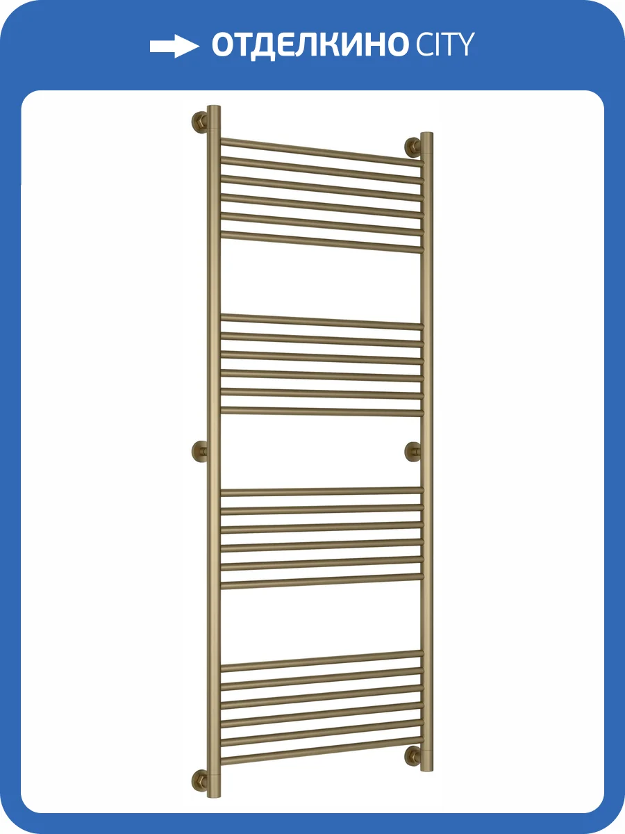 Полотенцесушитель водяной Сунержа Богема+ 32-0220-1560 прямой, Золотой шёлк, 150x60 фото 5