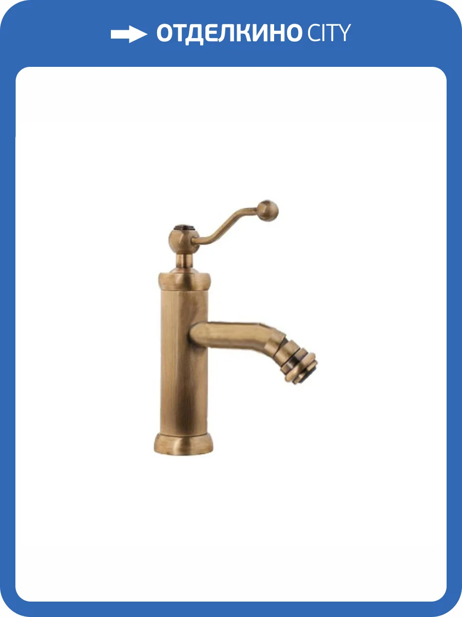 Смеситель для биде Paini Duomo 88F3304 бронза фото 7