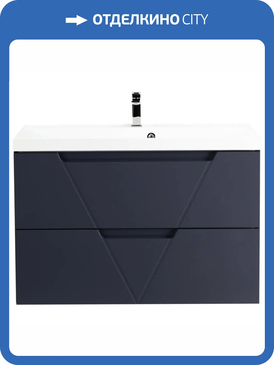 Тумба с раковиной Belbagno Vittoria VITTORIA-1000-2C-SO-GO-P 100x45x57 Grigio Opaco подвесная с двумя выкатными ящиками фото 15