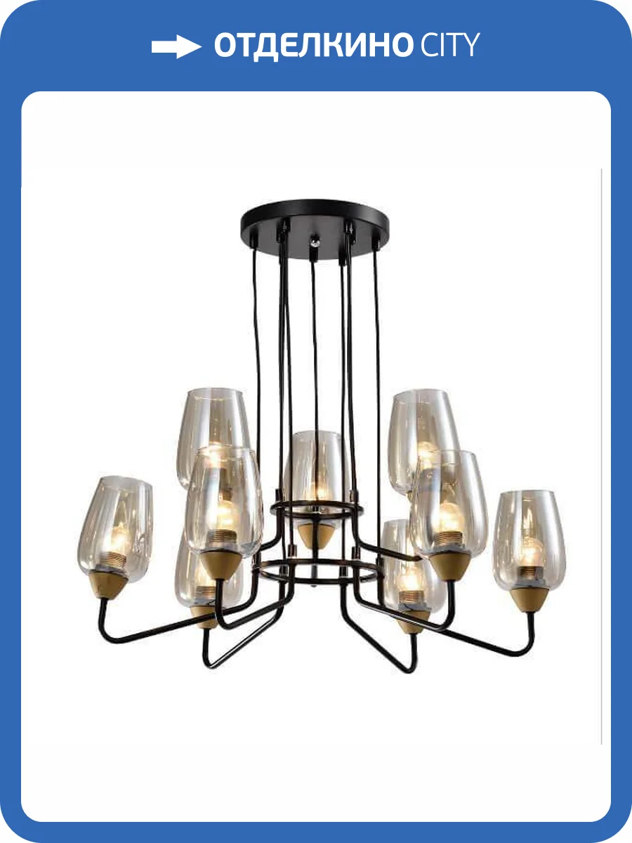 Подвесная люстра Rivoli Gera 4065-209 фото 3