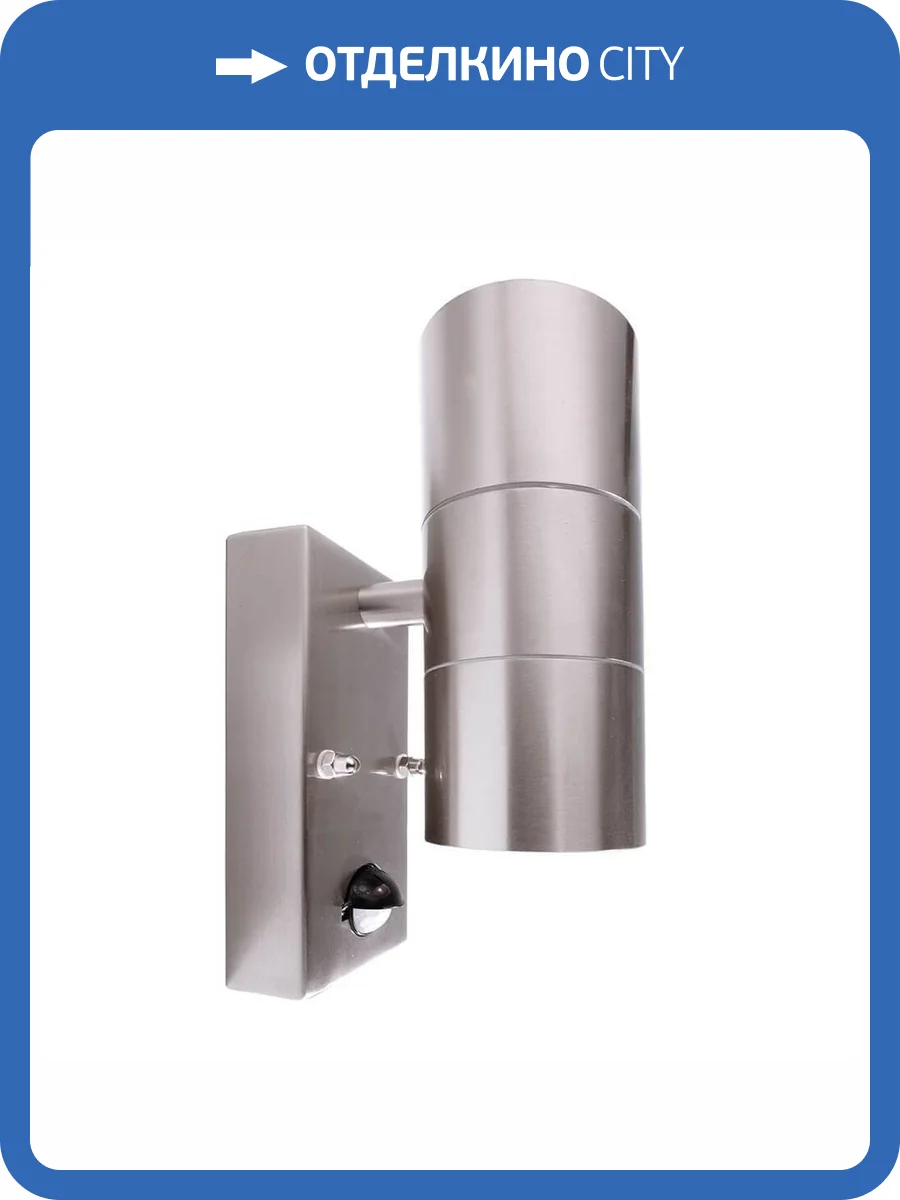 Уличный настенный светильник Deko-Light Zilly Up & Down 731007 фото 2