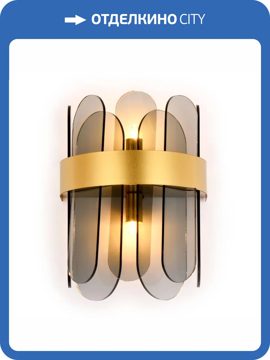 Настенный светильник Ambrella light Traditional TR5348 фото 6