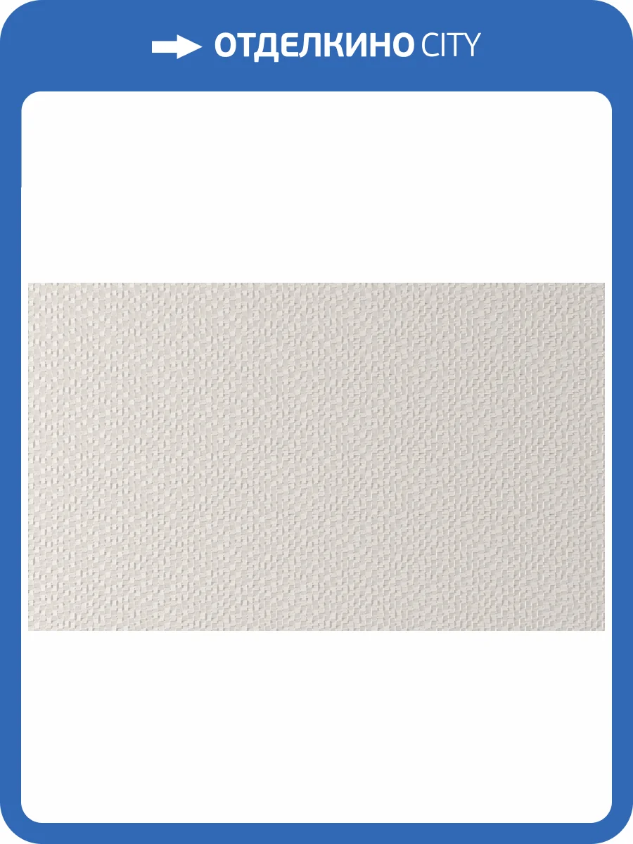 Обои Bernardo Bartalucci Artadi 84287-1 фото 2