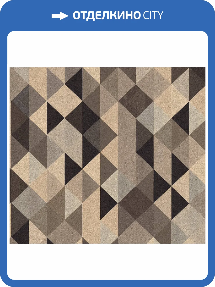 Обои A.S. Creation Trendwall 36786-4 фото 2