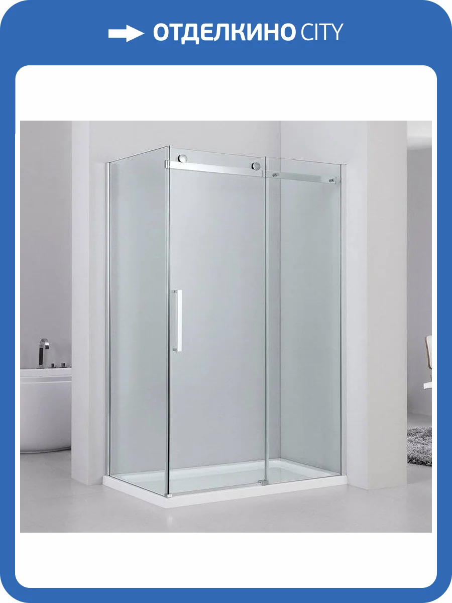 Душевой уголок Black&White Stellar Wind S208 900х1200 фото 10