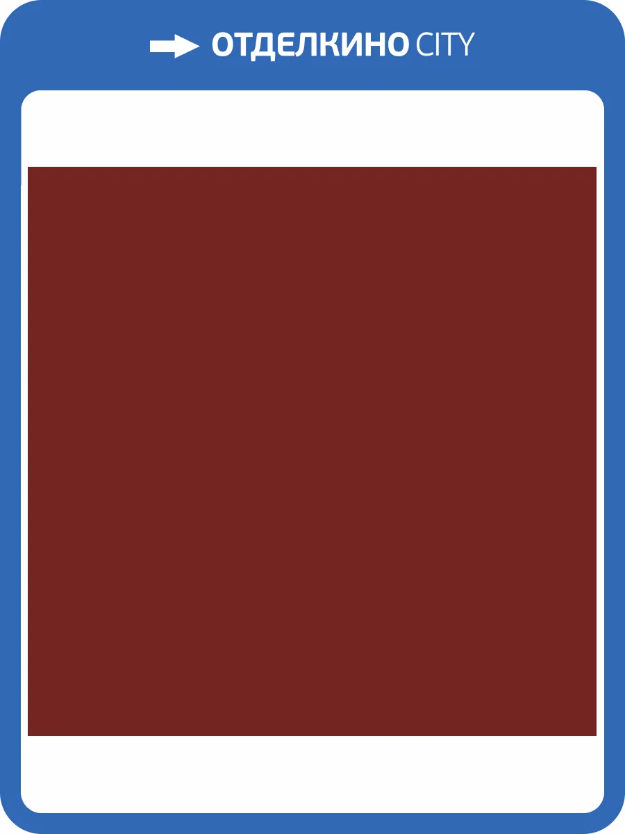 Обои флизелиновые Milassa Ambient vol. 2 AM3 020 фото 3