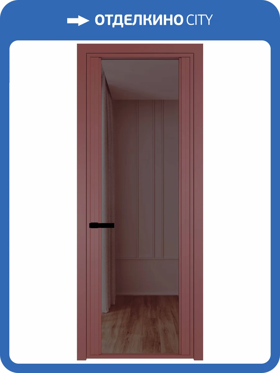 Межкомнатная дверь Profil Doors 2 AGP цвет профиля Красный антрацит, стекло безопасное 6 мм золотистая бронза 600x2000 фото 2