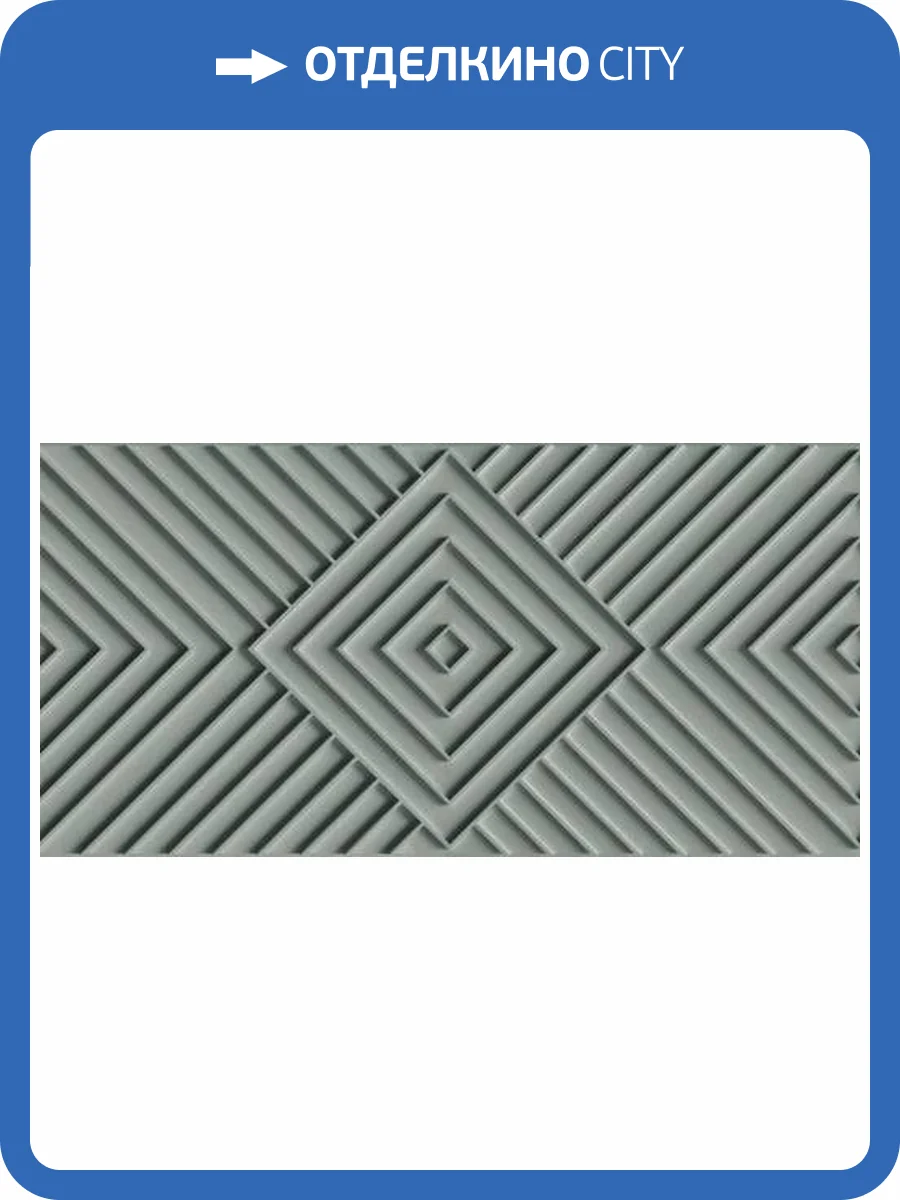 Обои Marburg Shades Iconic 34485 фото 2