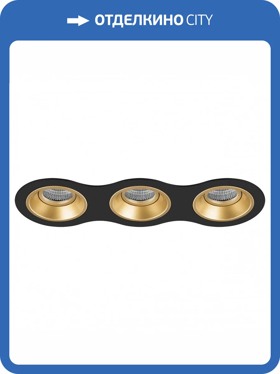 Встраиваемый светильник Lightstar Domino D637030303 фото 2