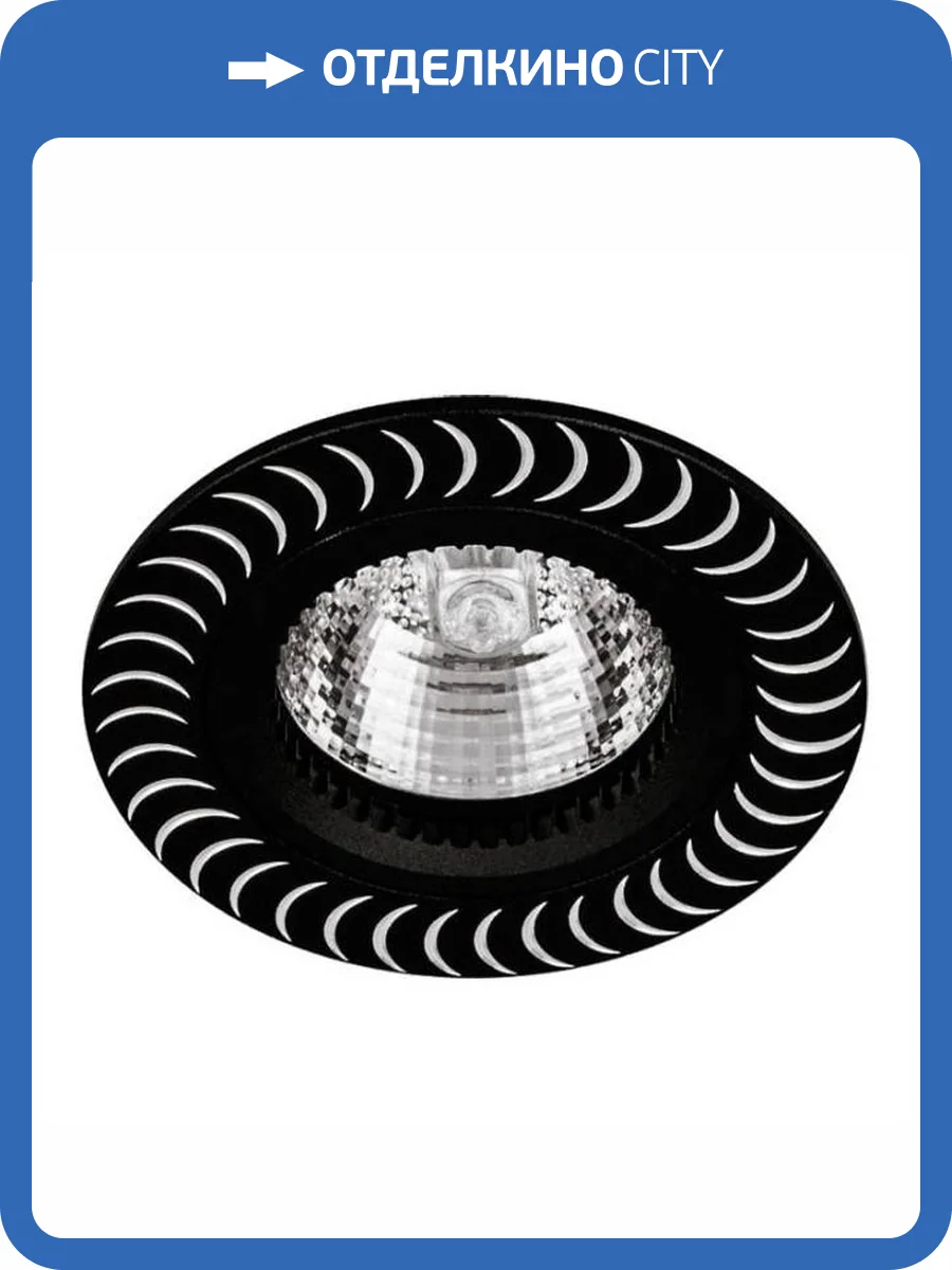Встраиваемый светильник Escada Veneto 231037 фото 2