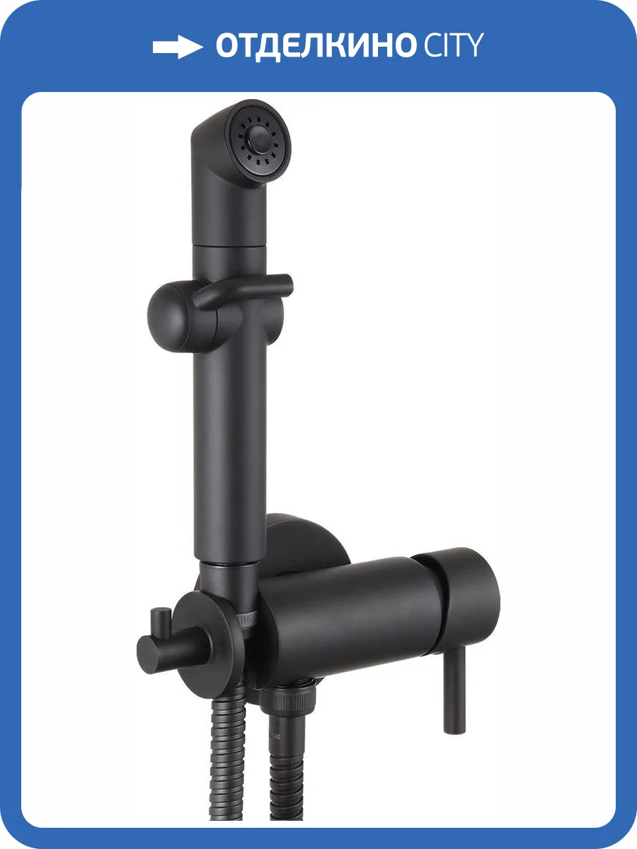 Гигиенический душ Lemark Solo LM7166BL со смесителем, с внутренней частью фото 5