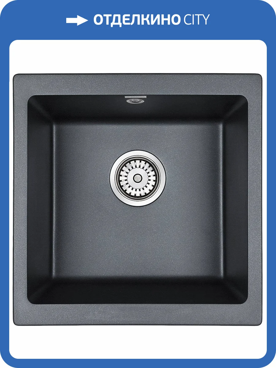 Мойка кухонная Paulmark Brilon PM104546-BLM черный металлик фото 4