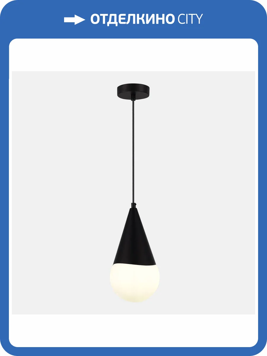 Светильник подвесной Evoluce Fiori SLE1197-403-01 фото 2