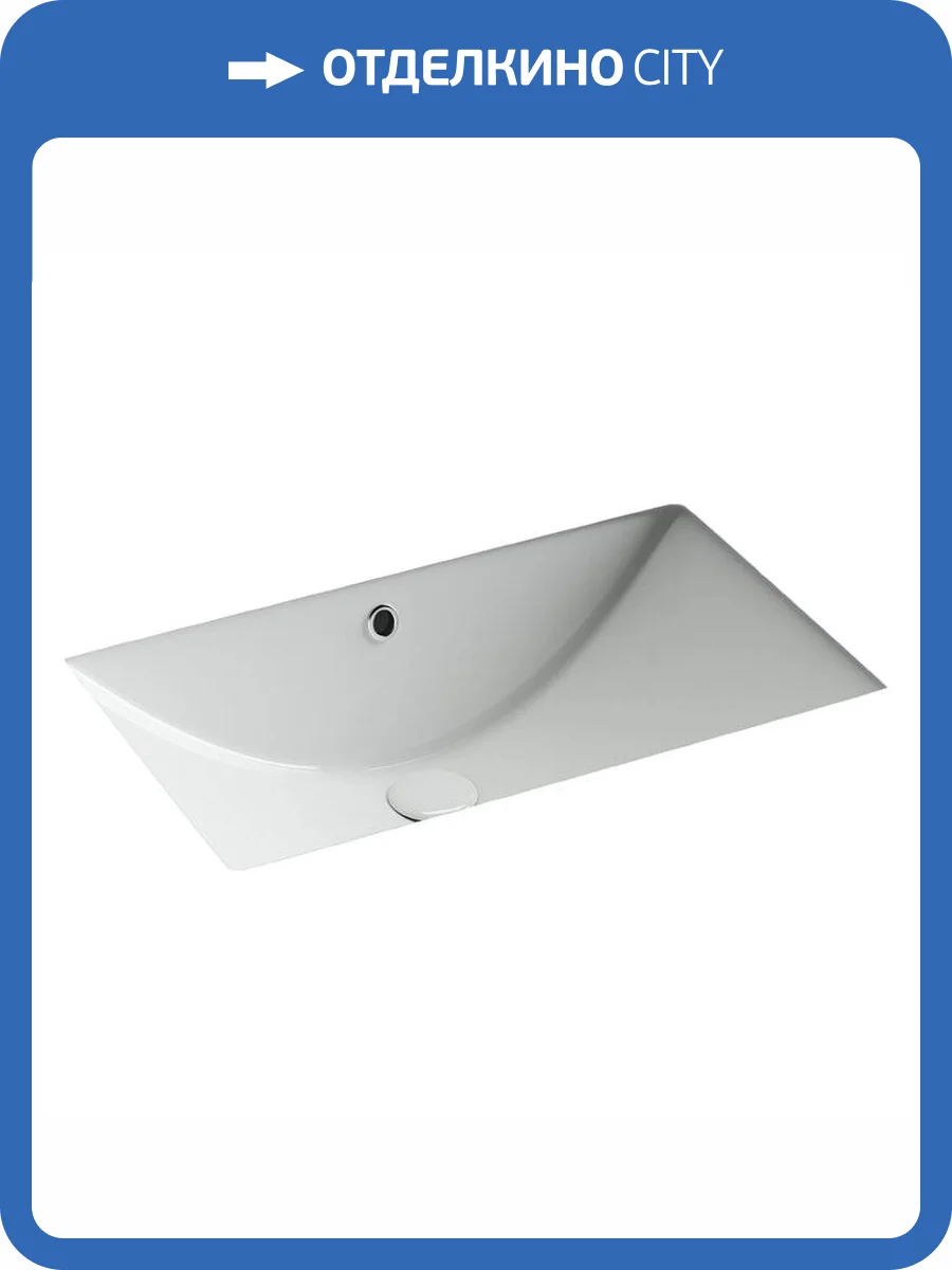 Раковина Ceramica Nova Era CN6082 60 см фото 5