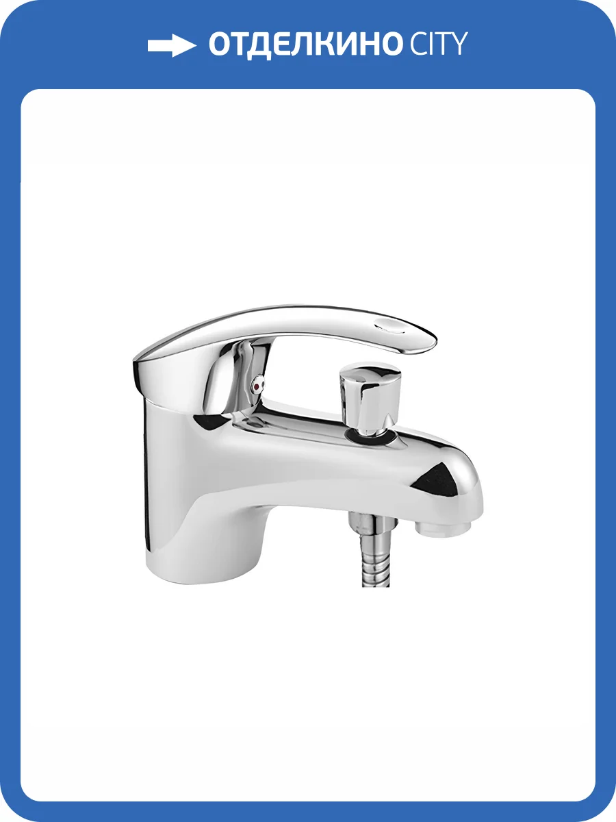 Смеситель на борт ванны Fashun A1221 хром фото 3