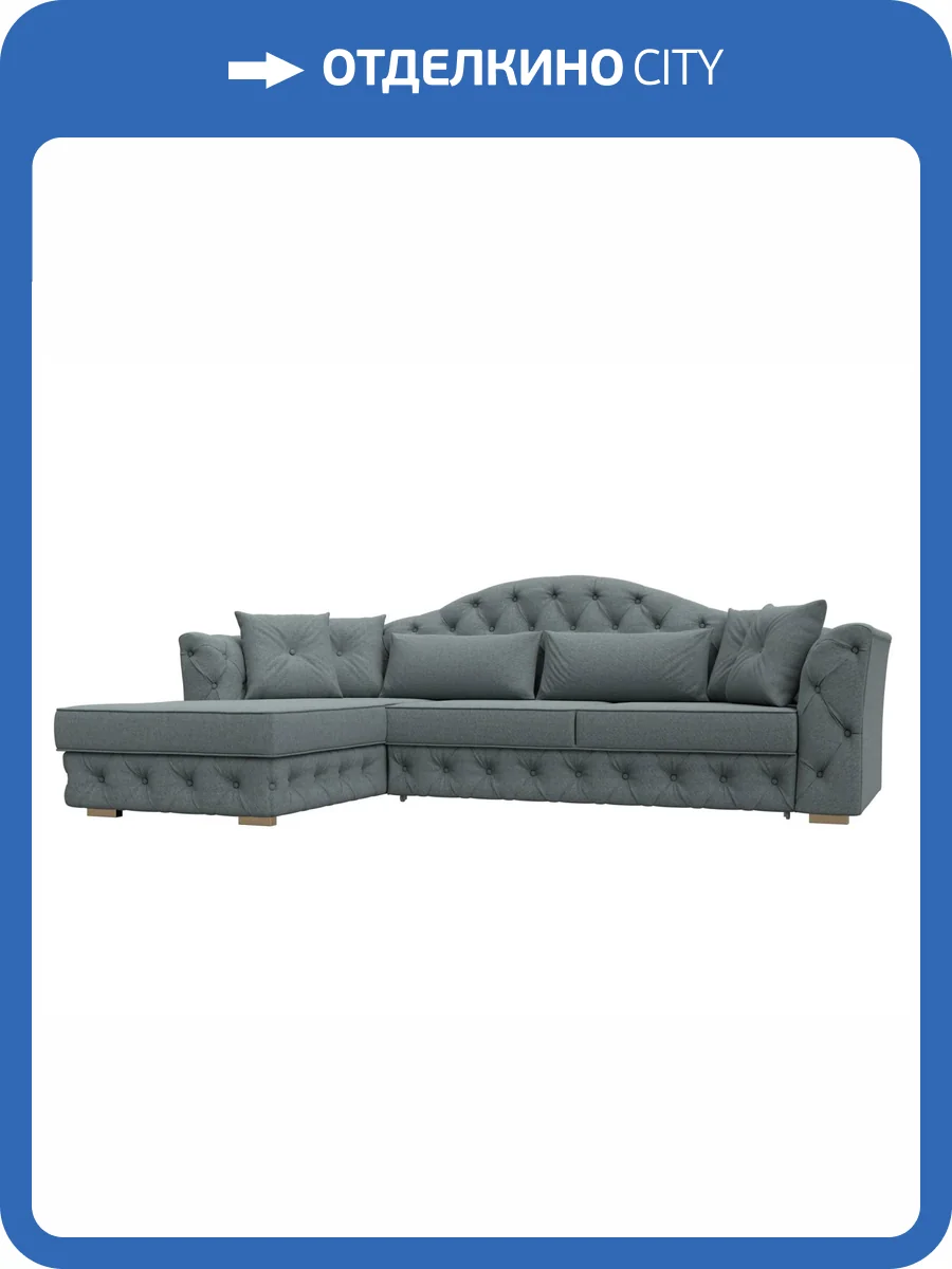 Диван угловой Лига Диванов Артис 122771L амур серый, левый угол фото 8