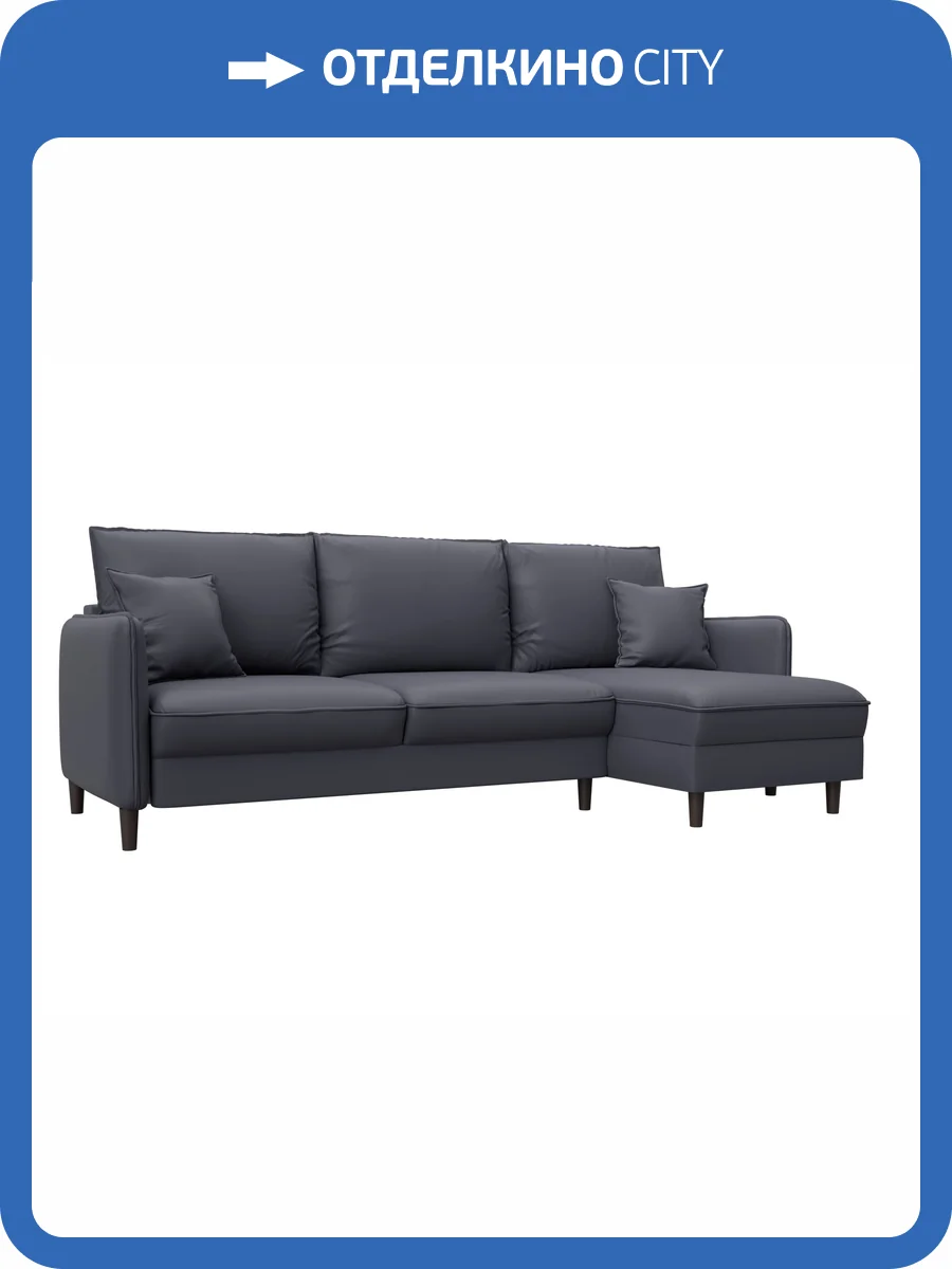 Диван угловой Лига Диванов Лига-064 НПБ 129934 GRIFON 15 серый, угол универсальный фото 10