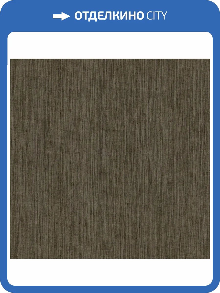 Обои Emiliana Parati Essential 73659 фото 2