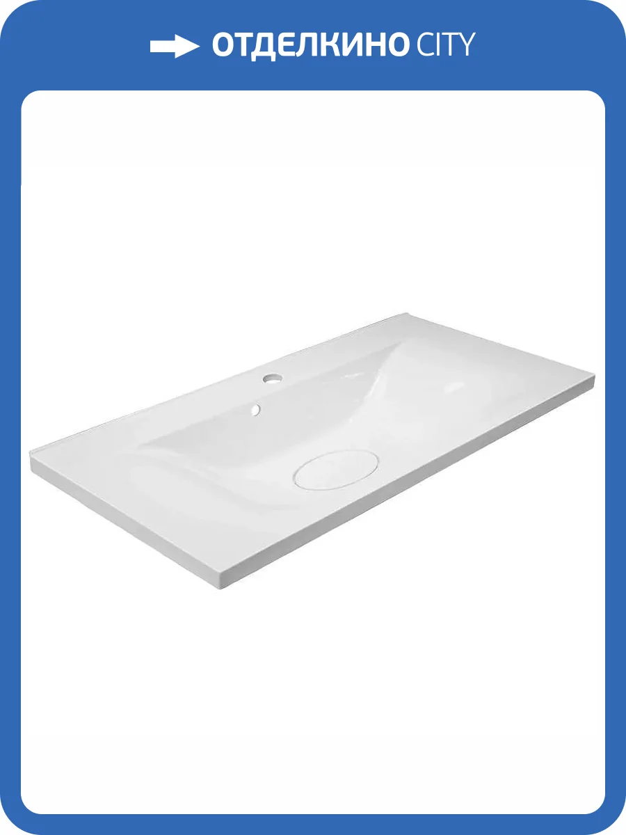 Раковина Эстет Бали ФР-00001472 90 см, белая глянцевая фото 5