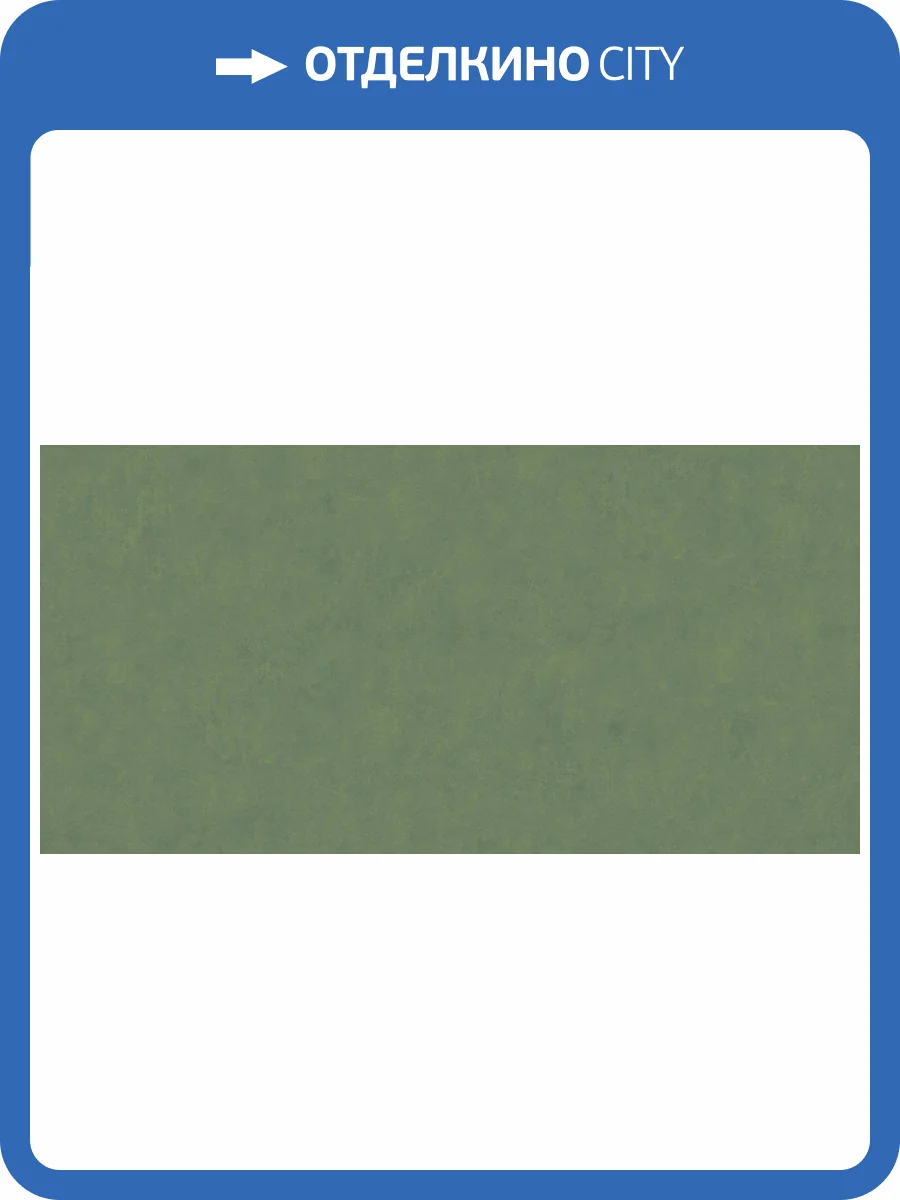 Обои флизелиновые Bernardo Bartalucci Cesara 5012-8 фото 2