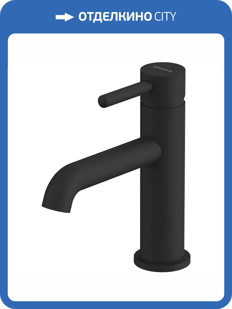 Смеситель для раковины WHITECROSS Y Y1210BL черный фото 4