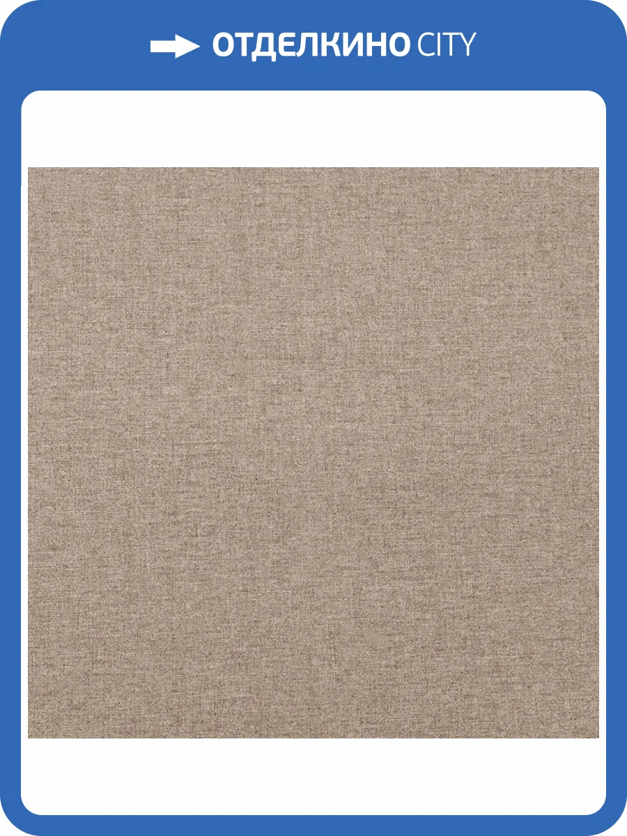 Обои Bernardo Bartalucci Concept 106 84281-4 фото 2