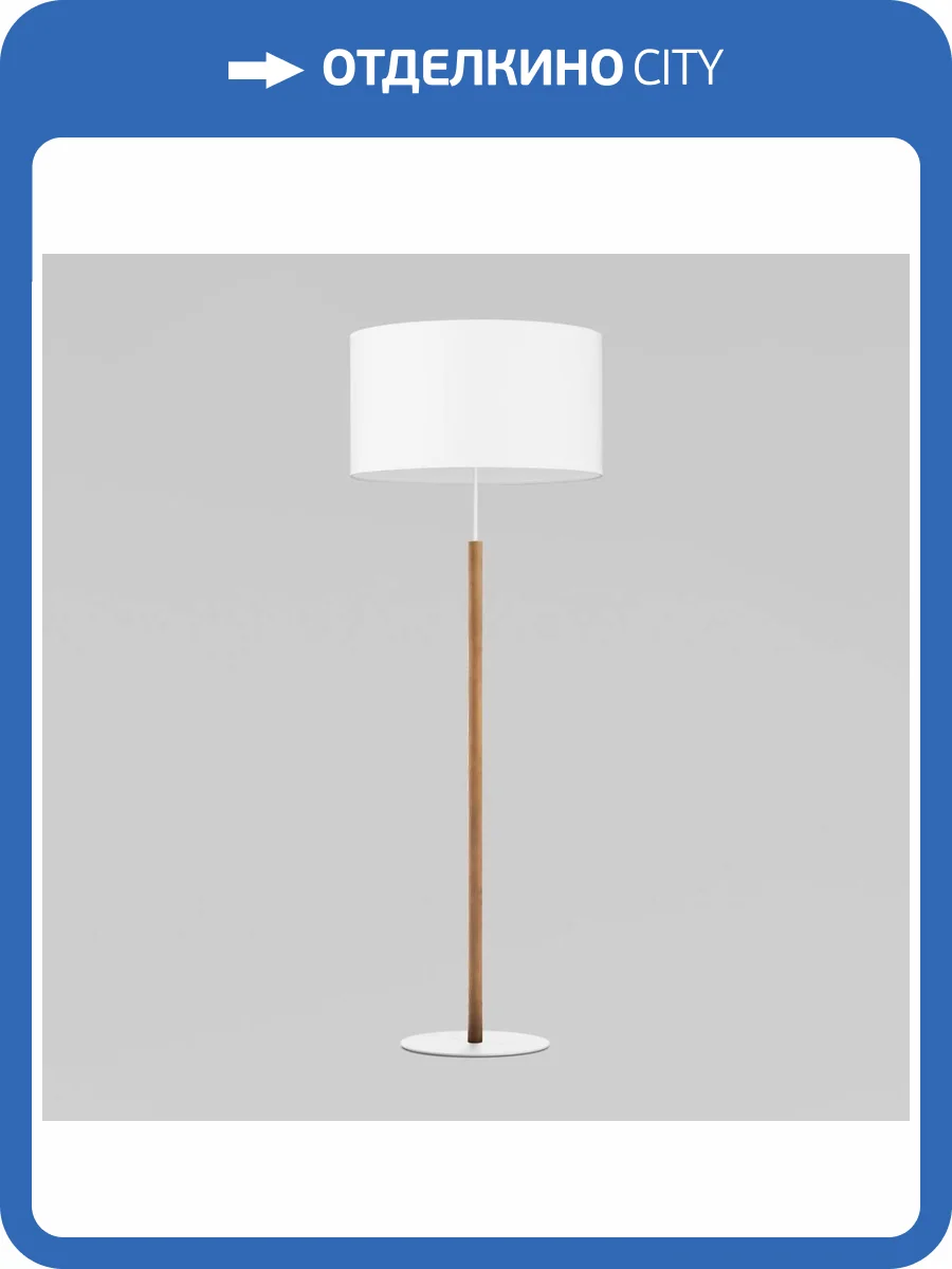 Торшер TK Lighting 5216 Deva White фото 4