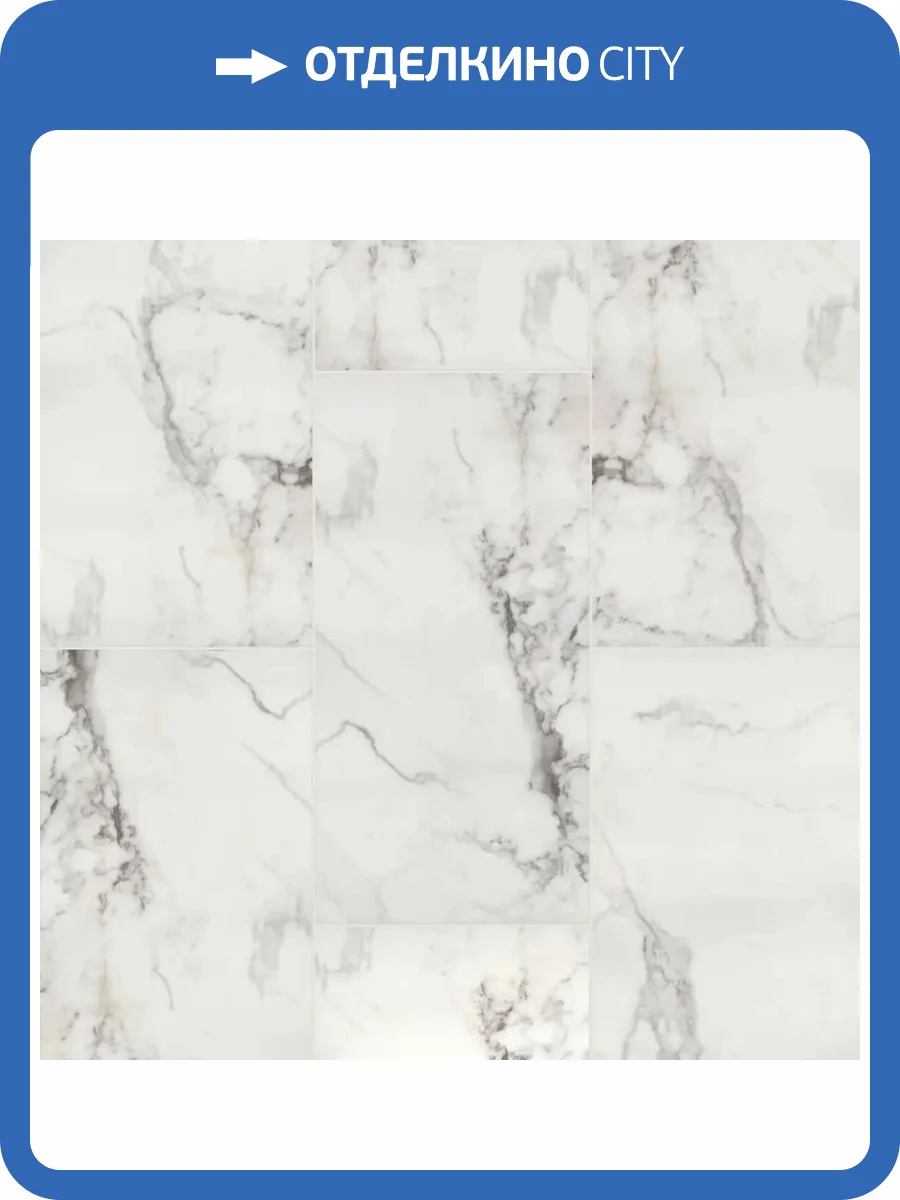 LVT Ламинат Alpine Floor Stone Premium 2.5/43 4V ЕСО 26-3 Джеофизз 940x470 фото 5