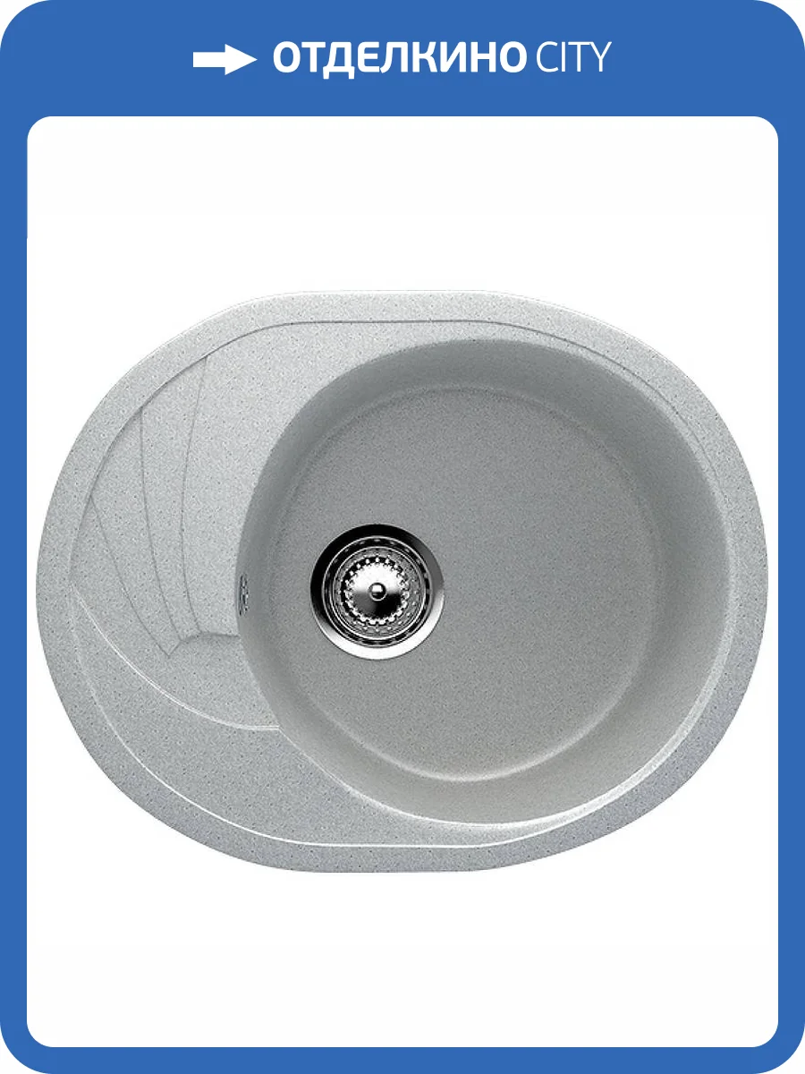 Мойка кухонная Ulgran Classic U-403-310 серый фото 4