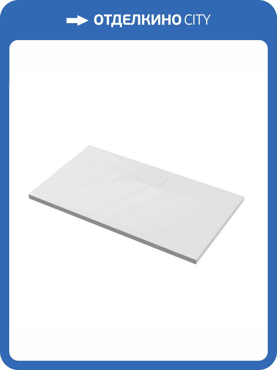 Поддон EXCELLENT Zero 120x90 (белый) фото 6