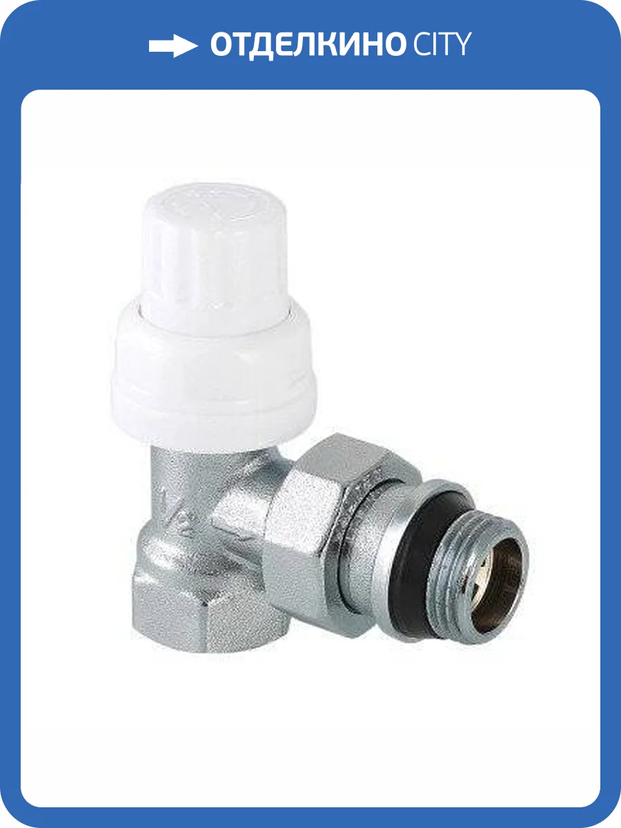 Клапан термостатический VALTEC угловой (с доп. уплотнением) 1/2 фото 4