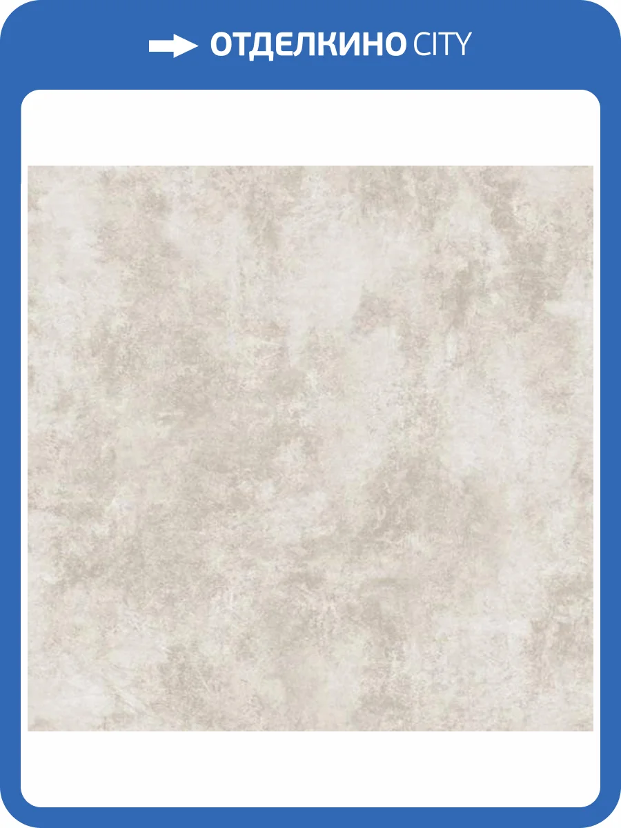 Обои флизелиновые Aura Nostalgie G56225 фото 2