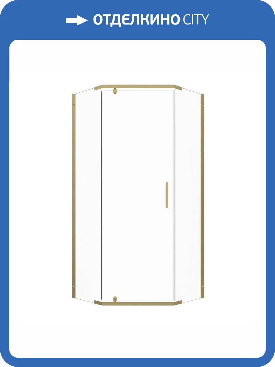 Душевой уголок Triton Дека-Голд Щ0000073928 профиль золотой, стекло прозрачное, 100x100x190 фото 10