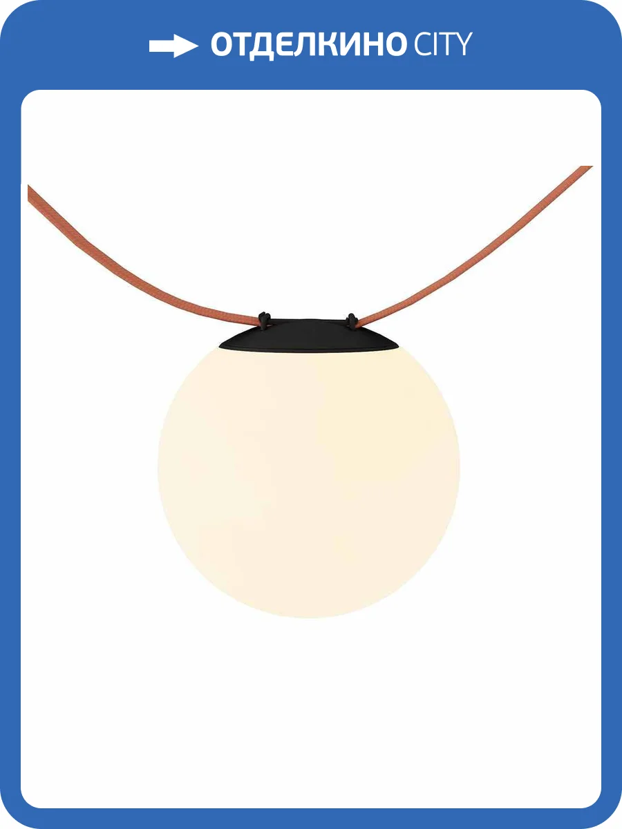 Трековый светильник Denkirs Belty Orb DK5552-BK фото 2