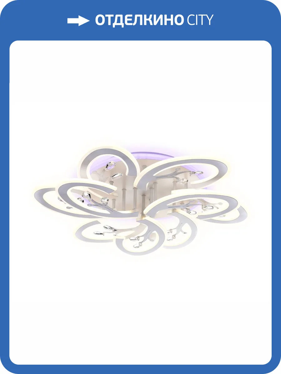 Потолочный светодиодный светильник Ambrella light Acrylica FA513 фото 5