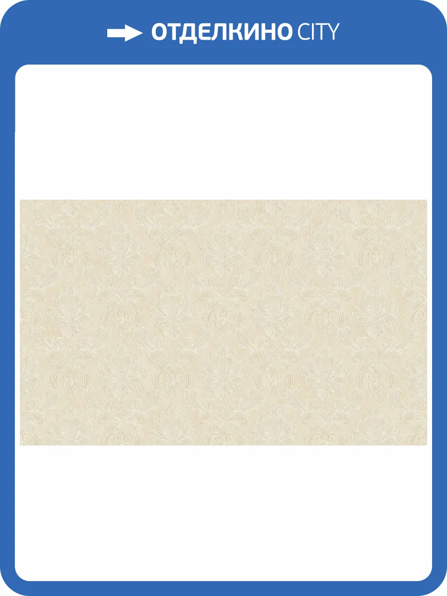 Обои флизелиновые Bernardo Bartalucci Cesara 5010-4 фото 2